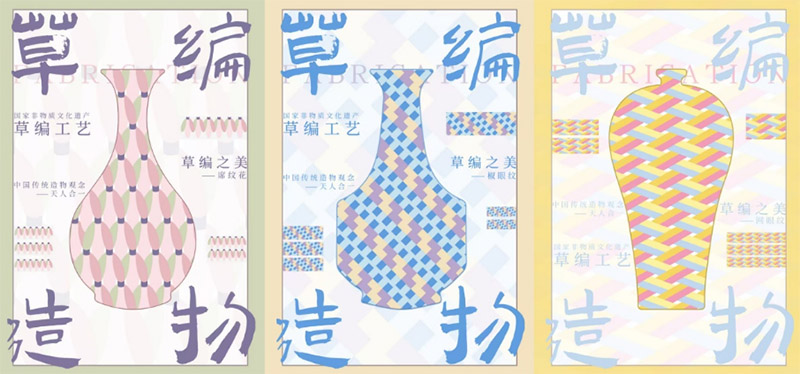 �{(di��o)�Кw���l(xi��ng)�ݾ��Ļ����Ą�(chu��ng)�x�܂��y(t��ng)��ˇ����